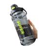 High-Capacity, Heat-Resistant Sports Water Bottle - Portable and Ideal for Fitness and Outdoor Activities