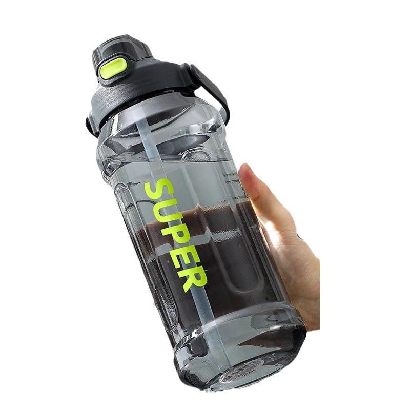 High-Capacity, Heat-Resistant Sports Water Bottle - Portable and Ideal for Fitness and Outdoor Activities