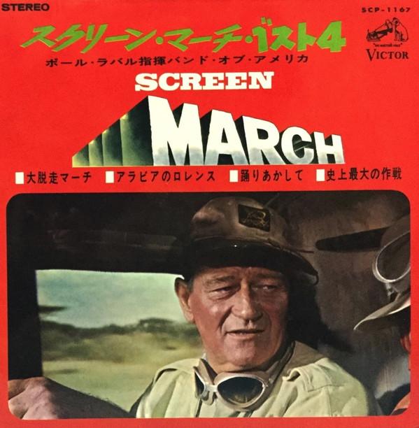 

7inch Record BAND OF AMERICA CONDUCTED BY PAUL L screen march best 4 SCP1167 VICTOR 1965 Japan Soundtracks Musicals Used