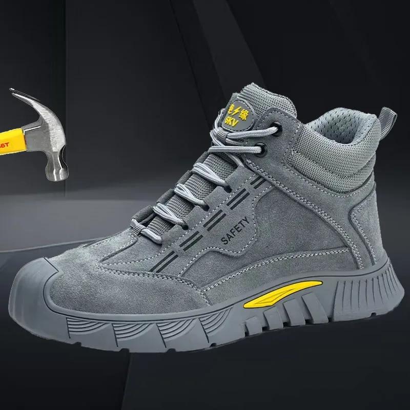 High Top Safety Shoes Men Waterproof Steel Toe Work Boots Abrasion Resistant Work Shoes Anti-slip Men's Work Protection Boots