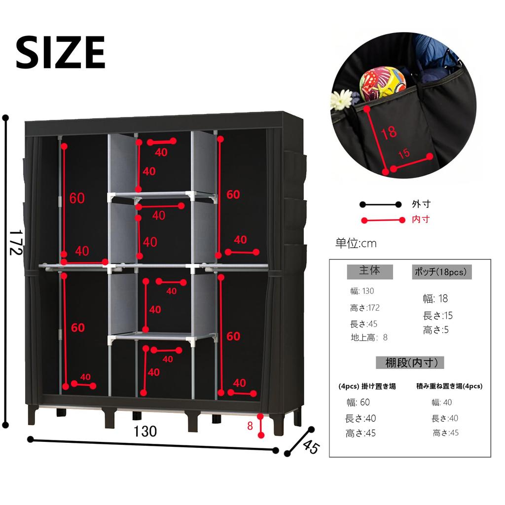 Kleiderschrank mit großer Kapazität mit leicht zu und B x 45cm T x 172cm Abdeckung, Vliesstoff, langlebig, montierbar, stilvoll, platzsparend, wasserdicht, staubdicht,