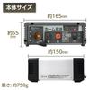 Meltec Home Power Supply Car Accessories Converts household outlet to Meltec Compatible (AC100V) DC12V. HS-700