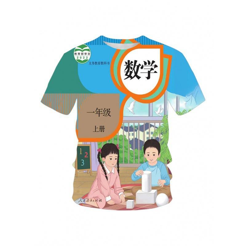 2026 New Cross-border Primary School Math Textbook 3D Digital Printing Loose Casual Creative Fun Short Sleeve Wholesale S