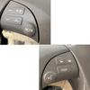 Car Accessories Multifunctional Bluetooth Speaker Button Switch For Toyota Lexus ES350 2006-12 Steering Wheel Button 84250-33190