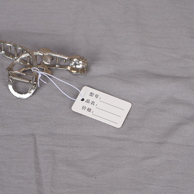 In-Stock Blank Cardboard Jewelry Tags with Elastic Rope for Clothing Accessories