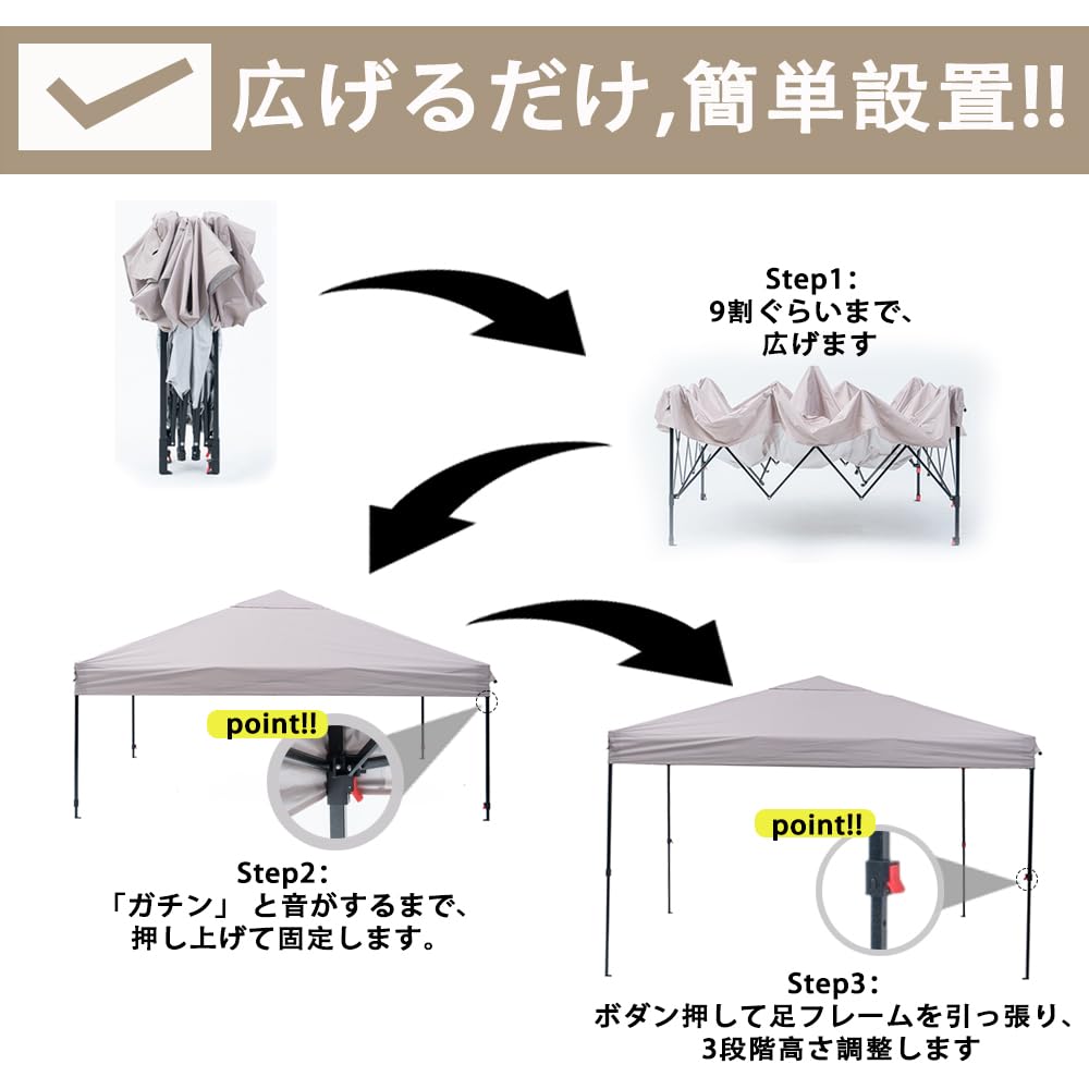 ApeexCanopy Tarp Tent X 1 Dedicated Side Ventilation Highly and Silver Coating UV Protection Heat Shielding Tarp Height Adjustment Steel Large Canopy