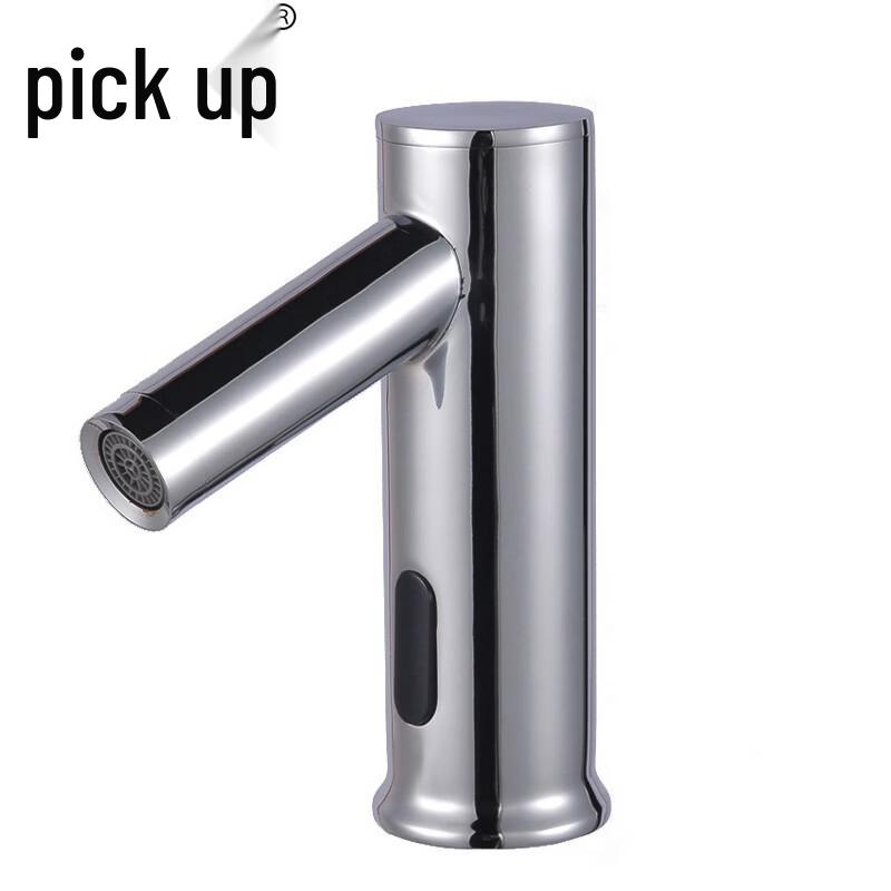 Infrared Automatic Basin Faucet