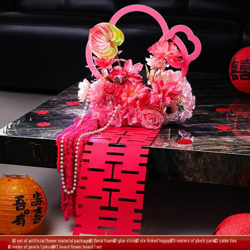 Wedding Flower Basket: Double Happiness Decoration for Home, Hotel, or Engagement