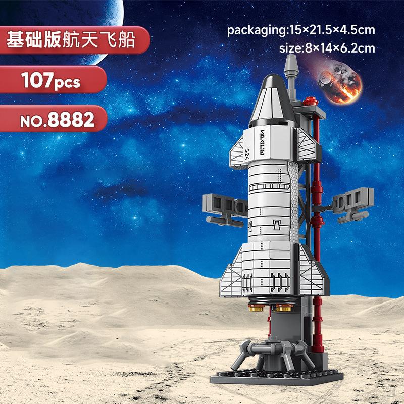 2024 Saturno 5 Razzo Nave Drago Stazione Spaziale Aviazione Spaceport Modello Centro Spaziale Set Blocchi da Costruzione Bambole Mattoncini Giocattoli per Bambini