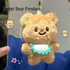 Adorable Otter Plush Doll Pendant – Cute Creative Gift