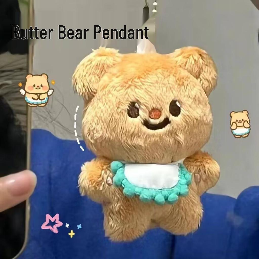 Adorable Otter Plush Doll Pendant – Cute Creative Gift