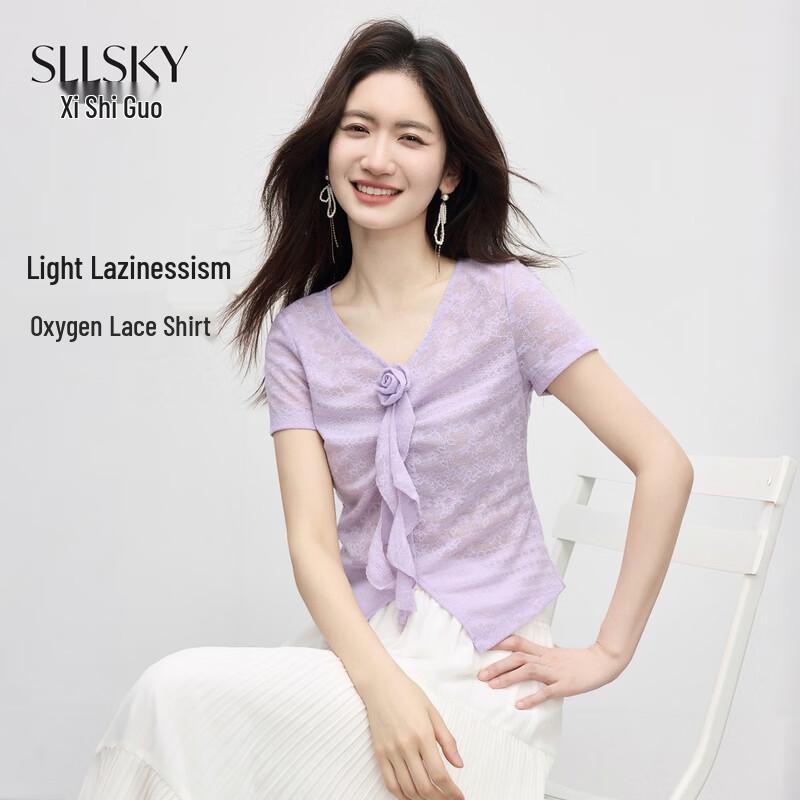 Sllsky Women s V-Neck Lace Short Sleeve Top 2XL