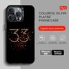 C-Clair Obscur Expedition 33 phone Case for iPhone 17 11 12 Pro Max Plus Mini Air SE  16e 14 15 16 13 Soft Shell