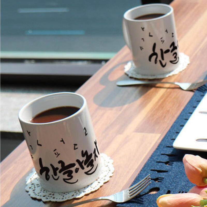 

tf464-Design Mug 2p-Let s Play with Hangul