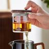Mesini Glass Tea Infuser Pot