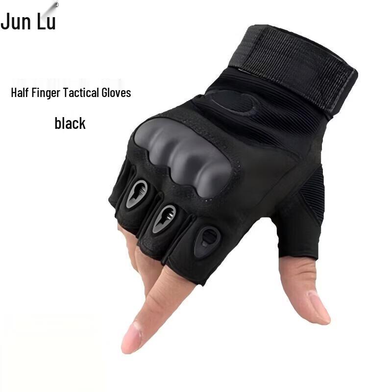 

Jūn Lù Tactical Half-Finger Outdoor Gloves