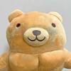 Cute Muscle Body Teddy Bear Plush Toys Stuffed Animal Boyfriend Huggable Pillow Chair Cushion Birthday Holiday Gift For Boy Girl 25-26