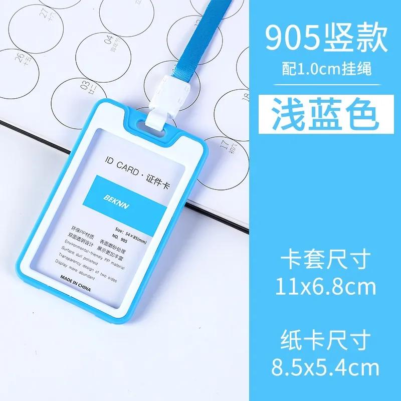 Women Men Plastic ID Credit Bank Card Holder Students Bus Card Case Lanyard Candy Colors Identity Badge Cards Cover