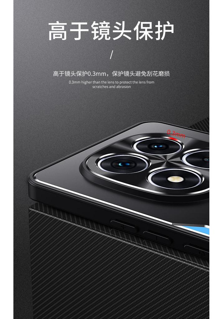 Applicable to Redmi note15Pro metal blade mobile phone case note14Pro anti-drop note13 protective case