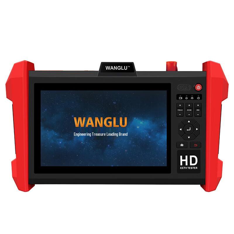 Network Surveillance Tester
