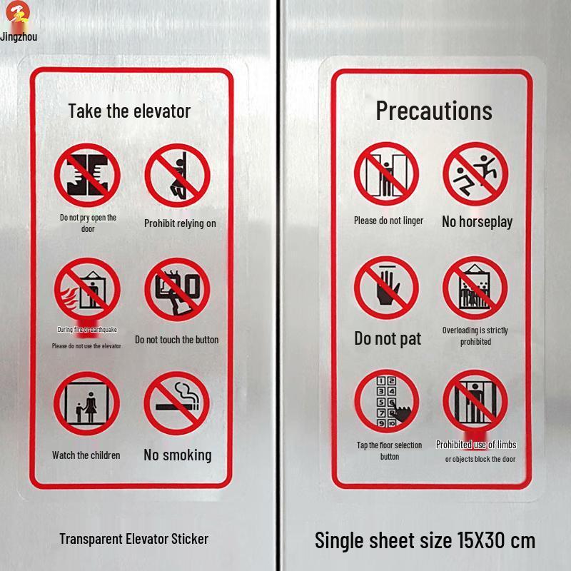 Elevator Safety Warning Transparent Stickers