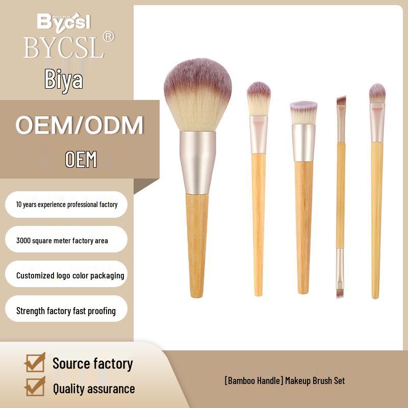 Bamboo Handle Makeup Brush Set: Includes Powder, Concealer, Foundation, Mask, and Eyeshadow Brushes