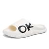 Men's Lightweight Non-Slip Summer Indoor Slippers, Casual Flip Flops for Bathroom Use