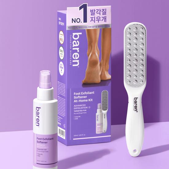 Baren Callus Eraser Home Set (120ml Mist + Foot File)