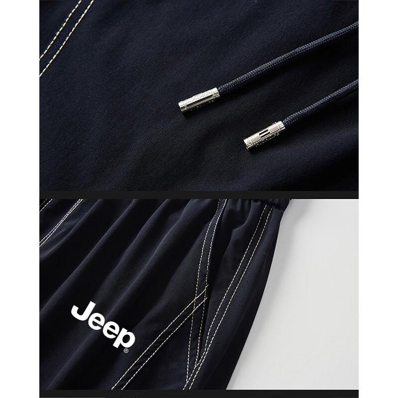 Jeep Men's Ice Silk Quick-Dry Straight Casual Pants