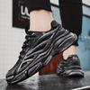 2025 summer new men's running shoes Internet celebrities with the same trend dad shoes, student casual breathable sports shoes