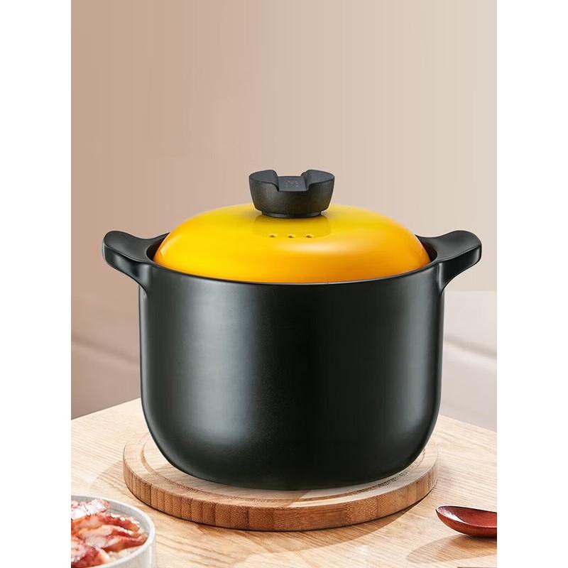 ASD Zhentao III Heat-Resistant Clay Stew Pot 4.5L