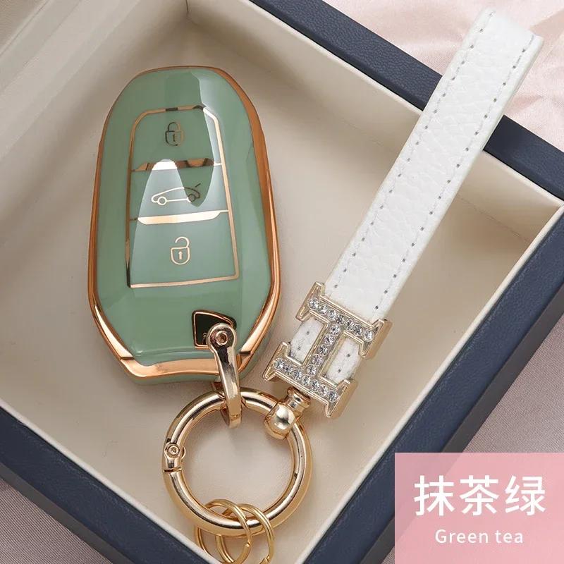 Tpu Car Key Case Cover Protect Shell Bag For Peugeot 2008 3008 4008 5008 308 408 508 Citroen C1 C2 C4 C6 C3-Xr Picasso Grand Ds5
