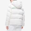 New FILA Down Jacket Women's Coconut Milk White F11W243905F-IV