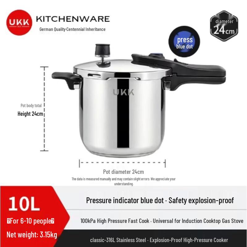 ukk 316L Stainless Steel Explosion-Proof Pressure Cooker