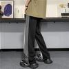 Men's Striped Casual Wide-Leg Pants: Korean Style Summer Trousers for Students and Trendsetters