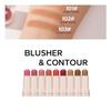 BEAUTY GLAZED - Soft Glow & Radiance Cream Blusher Stick - 6 Shades