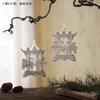 Modern Acrylic Christmas Tree Ornaments Bells Pumpkin Carriage Carousel Ballerina Minimalist Luxury Decor