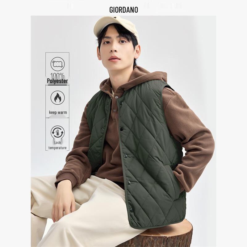 GIORDANO Men's Diamond Quilted Stand Collar Padded Vest