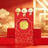 Auspicious Year of the Sheep Gold Coin Red Envelope - New Year Custom Bulk Spot Goods