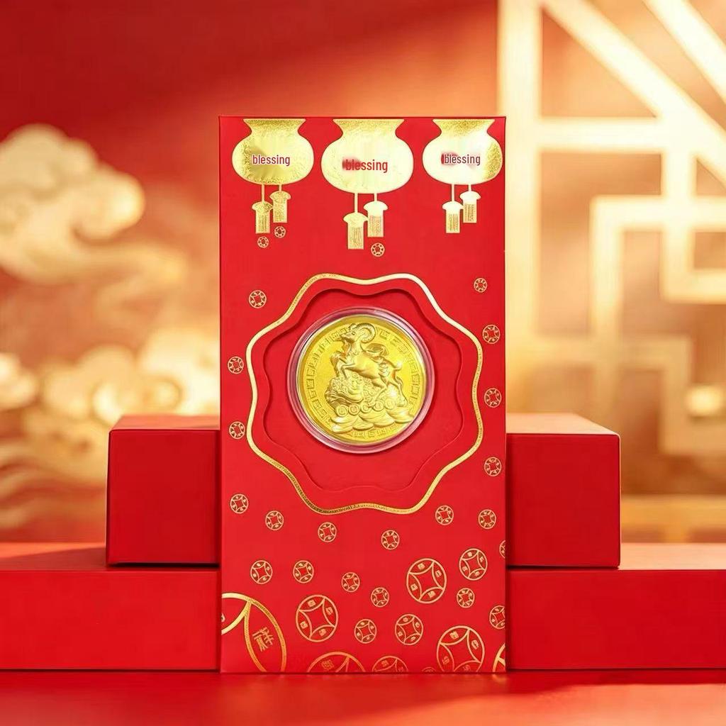 Auspicious Year of the Sheep Gold Coin Red Envelope - New Year Custom Bulk Spot Goods