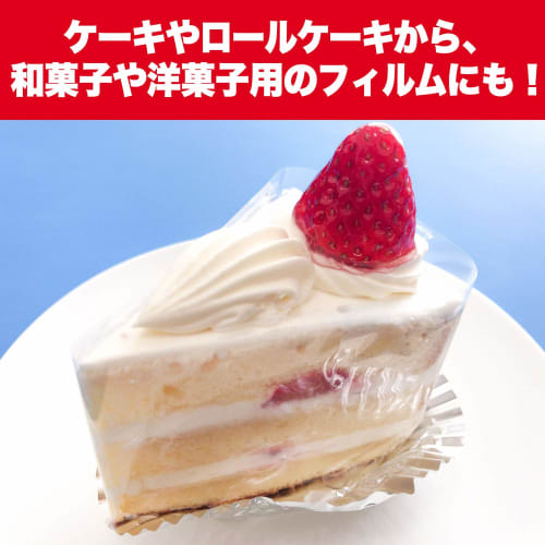 OPP Sheets [250x250mm] OPP Bag Work-Up, Transparent, Food Grade, 30 Microns, 100 Sheets