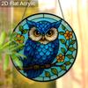 Acrylic Blue Owl with Yellow Flowers Suncatcher, Stained Glass Effect Window Hanging Ornament for Bird & Nature Lover Gifts