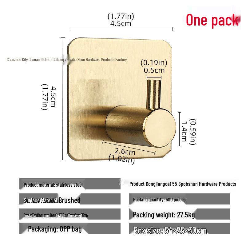 

Золотой и черный самоклеящийся крючок для одежды и шляп из нержавеющей стали 304 - Без пробивания отверстий, без гвоздей, за дверью.