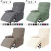 1/2/3 Seater Jacquard Recliner Sofa Cover Stretch Solid Color Armchair Covers Living Room Lazy Boy Couch Slipcovers funda sofa