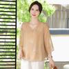 Women's New Chinese Style Chiffon Summer Outfit