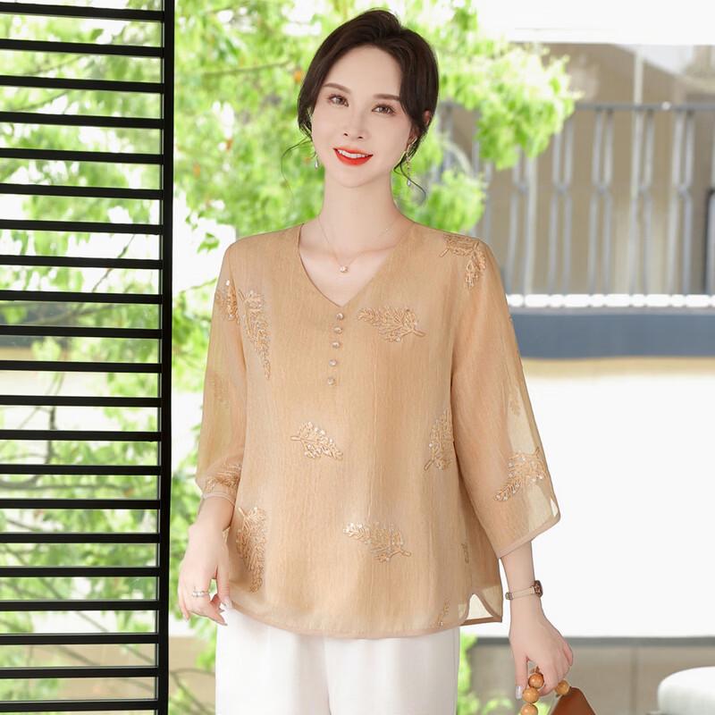 Women's New Chinese Style Chiffon Summer Outfit
