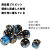 Set of 20 Polyhedral Dice, 16mm Six-Sided Dice for Tabletop Games, Dungeons, and Other Board Games (Black/Red + Black/Blue)