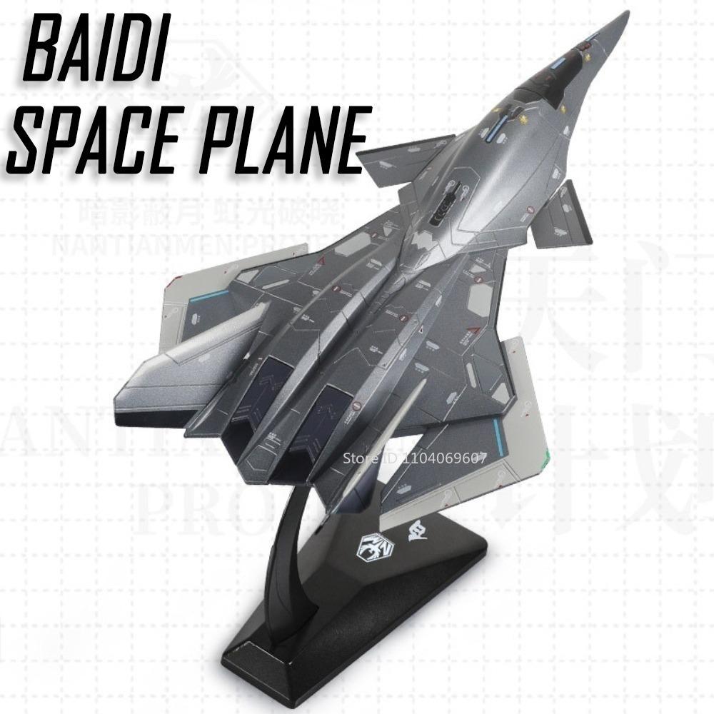 1:50 1:144 Scale Model Toy Bai Di Aerospace Fighter Alloy Diecast Removable Bracket Military Aircraft Models for Friends Gifts