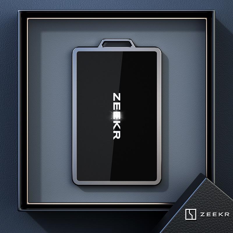 Чехол для ключа автомобиля ZEEKR 001/009/007x с пряжкой-ракушкой