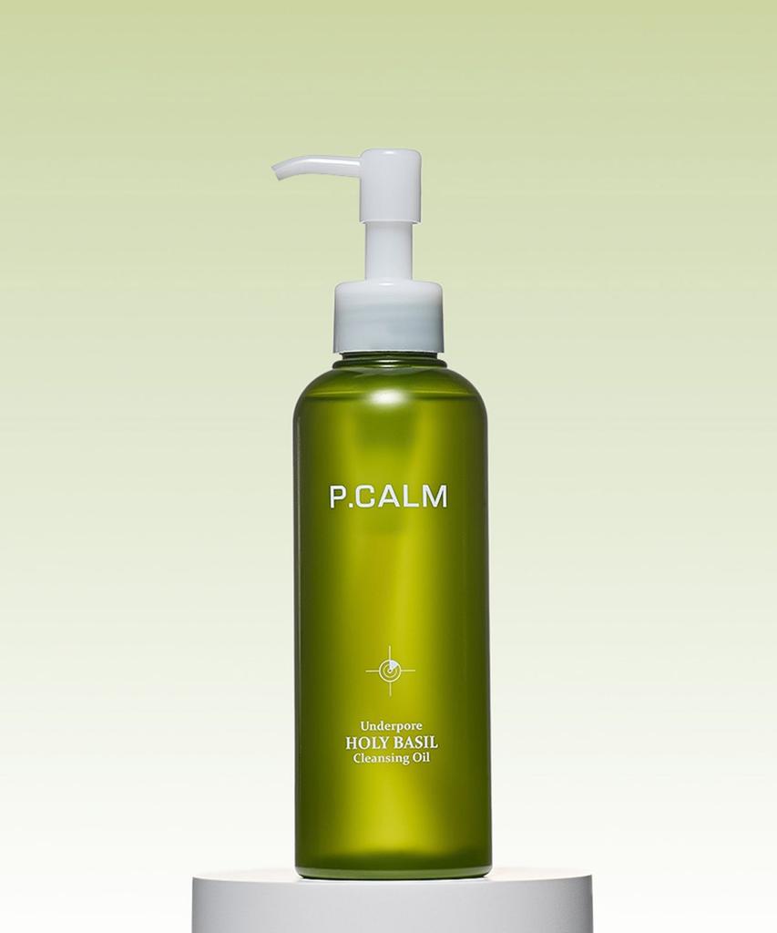 Holy Basil Cleansing Oil 190ml